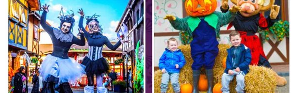 Fright fiesta Gullivers 25