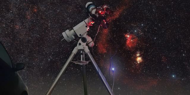 Listing Orion Scope