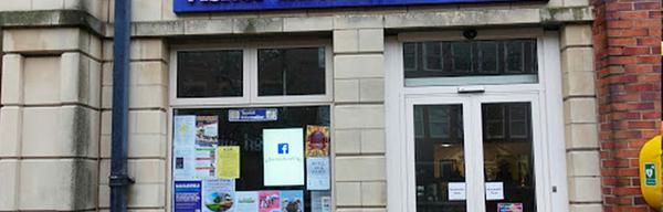 Visitor information centre 1774603839